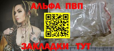 дмт Кулебаки