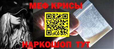 соль ск Кунгур