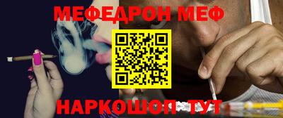 дмт Кулебаки