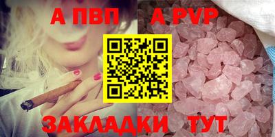 соль ск Кунгур