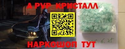 дмт Кулебаки
