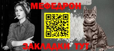 соль ск Кунгур