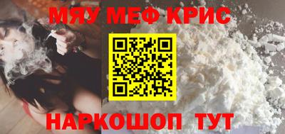 дмт Кулебаки