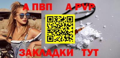 дмт Кулебаки