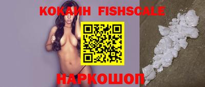 соль ск Кунгур