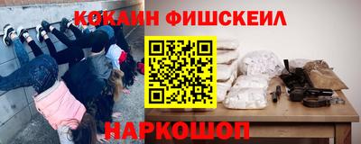 соль ск Кунгур