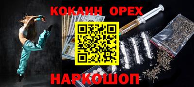 дмт Кулебаки