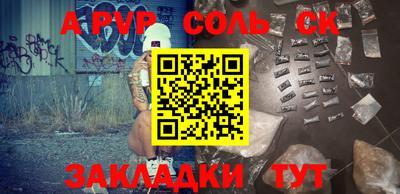 дмт Кулебаки