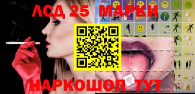 дмт Кулебаки