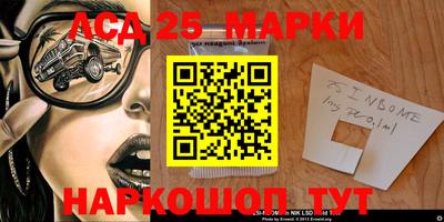 дмт Кулебаки