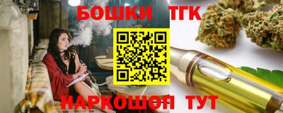 герыч Кумертау