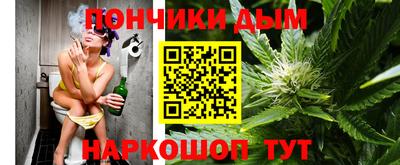 соль ск Кунгур