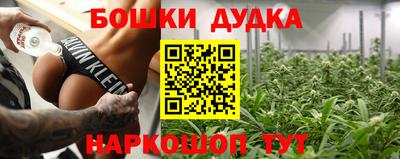 герыч Кумертау