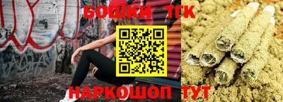 герыч Кумертау
