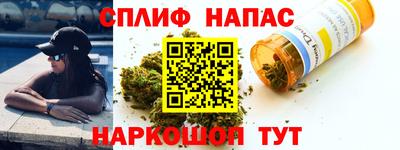 герыч Кумертау