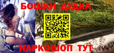 герыч Кумертау