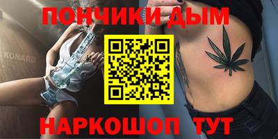 соль ск Кунгур