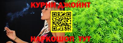 герыч Кумертау