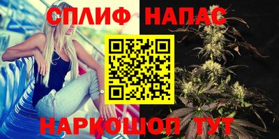 соль ск Кунгур