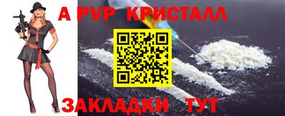дмт Кулебаки