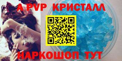 дмт Кулебаки