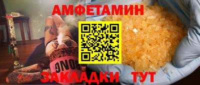 дмт Кулебаки