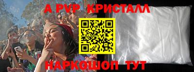 дмт Кулебаки
