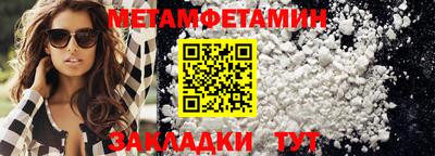 дмт Кулебаки