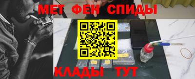 соль ск Кунгур