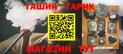 соль ск Кунгур