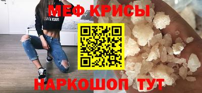дмт Кулебаки
